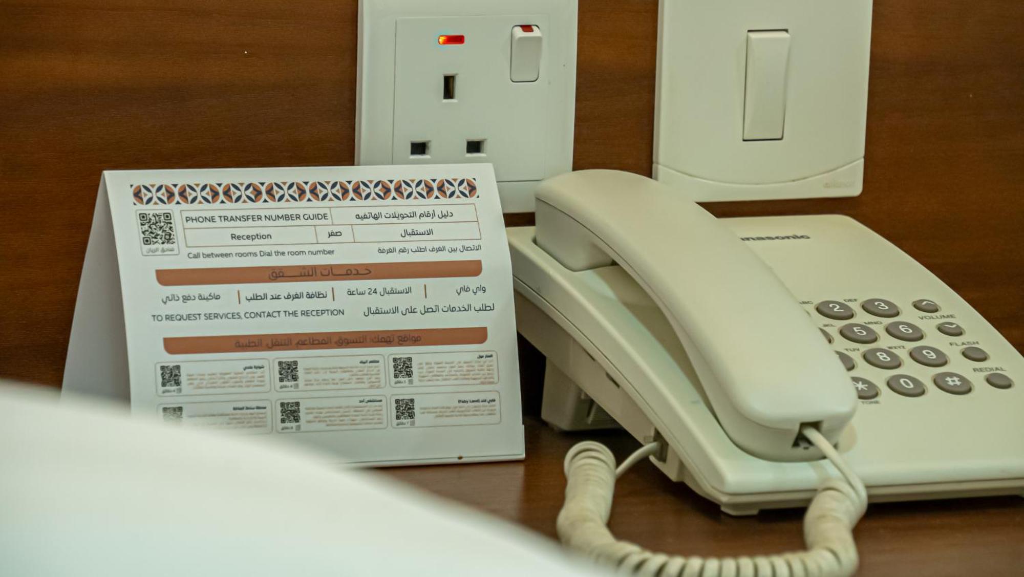 Rabwah Al Safwa Hotel 8 麦地那 外观 照片