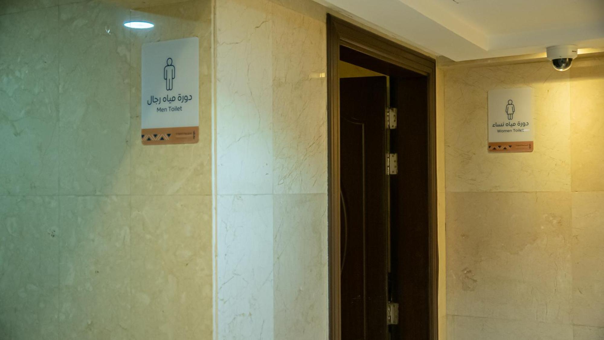 Rabwah Al Safwa Hotel 8 麦地那 外观 照片