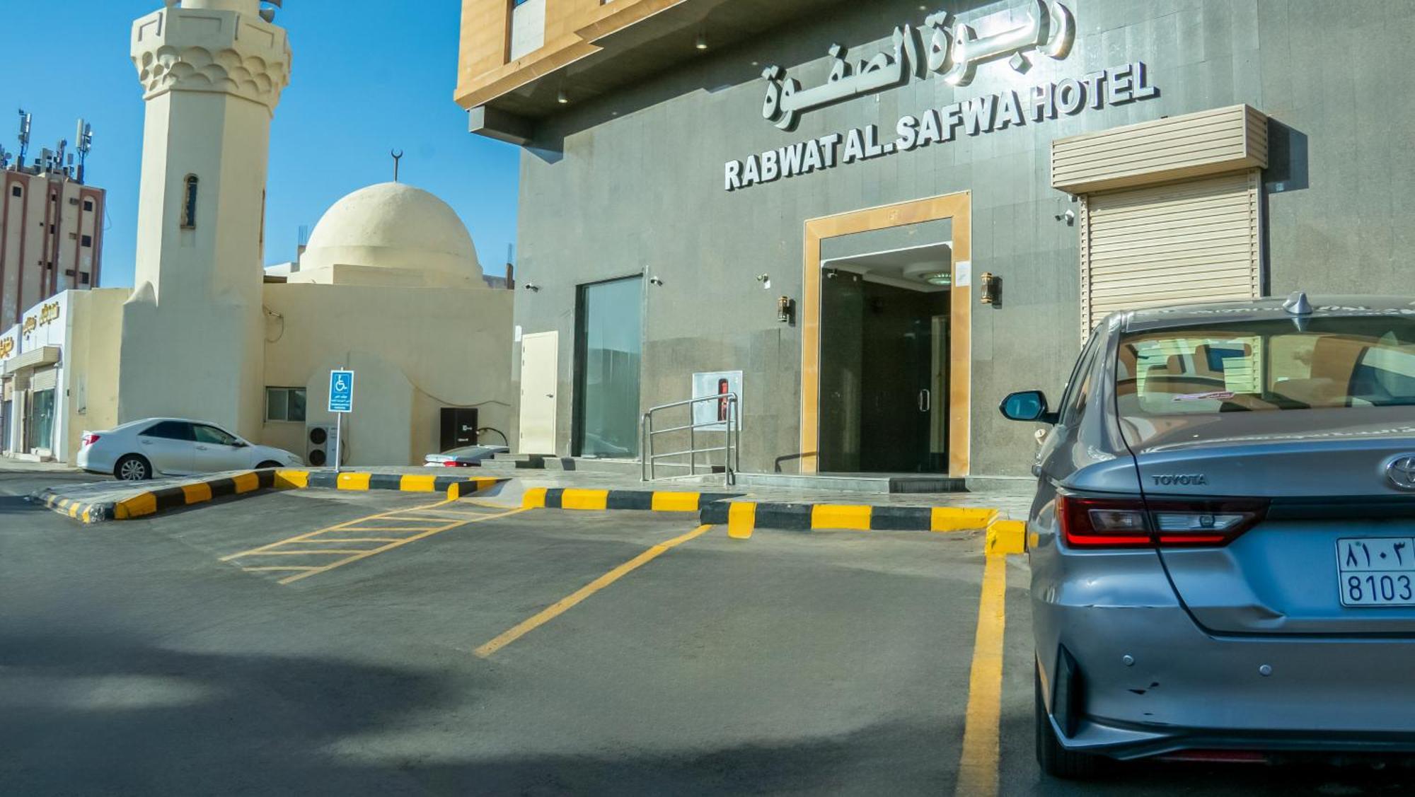 Rabwah Al Safwa Hotel 8 麦地那 外观 照片